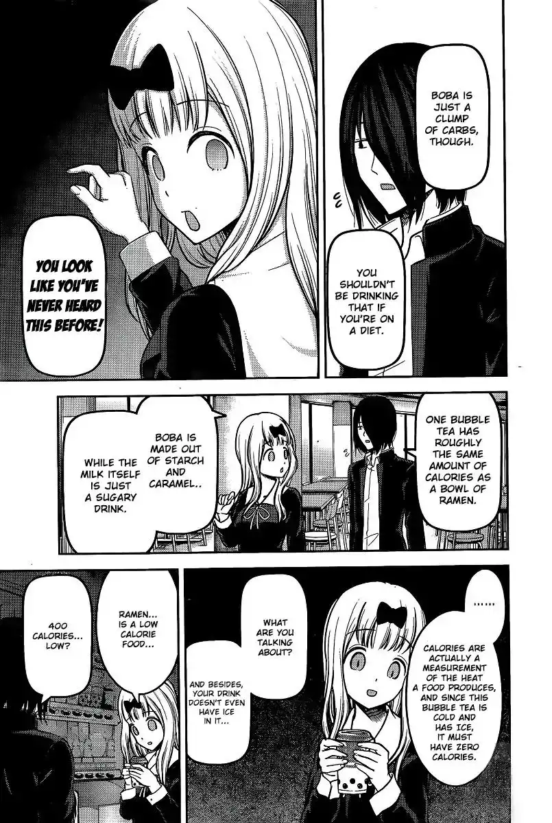 Kaguya-sama wa Kokurasetai - Tensai-tachi no Renai Zunousen Chapter 156 17